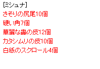 �{���͊e�R���o�[�^�[�������e����̂ɂ��ꂾ������炵���B