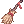 �o�[�X���[��Drop